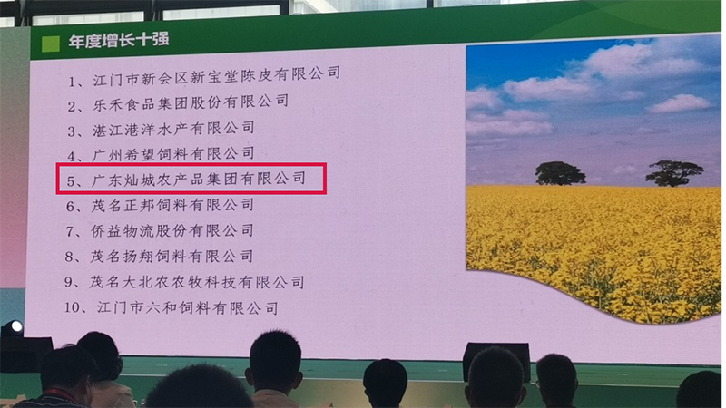 1661304823538268.png image001.png